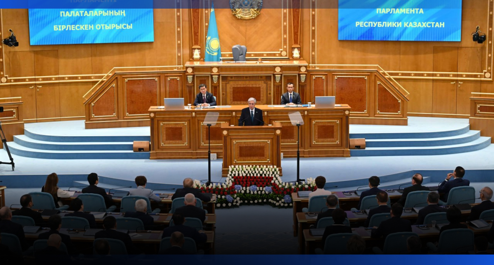 Image for Токаев: проект «Алатау» станет новой точкой роста экономики